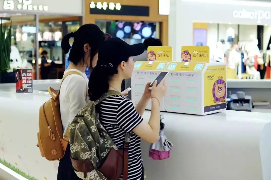 1554643422524215.jpg 惠州专利申请