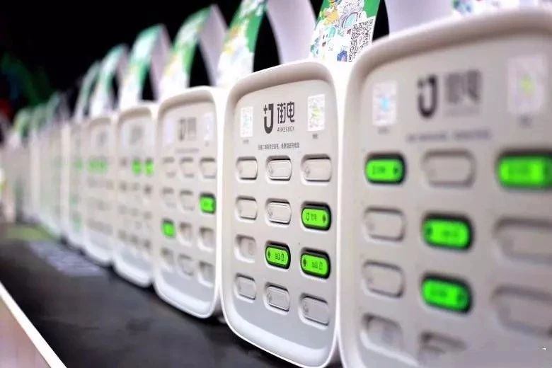 1554643554126569.jpg 惠州专利申请