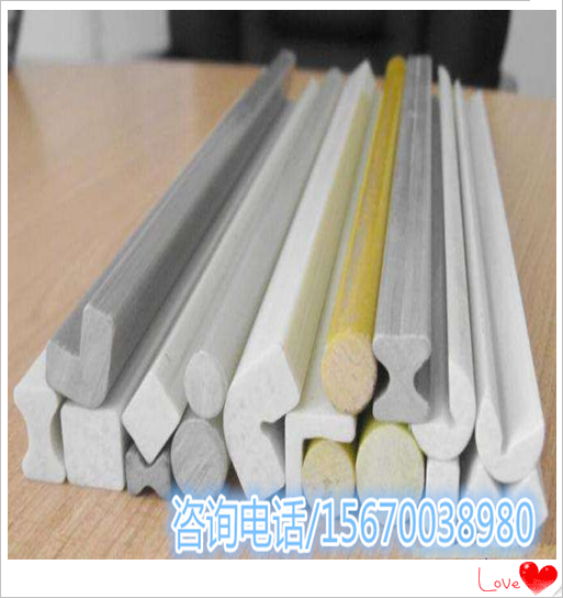 玻璃鋼圓棒