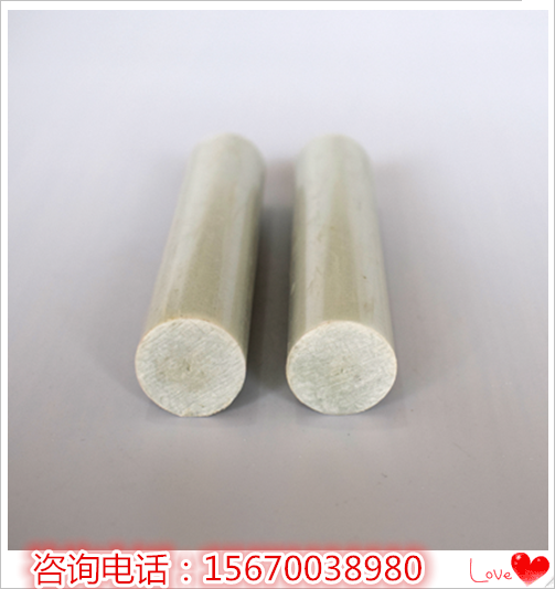 玻璃鋼圓棒