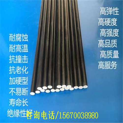 玻璃鋼圓棒