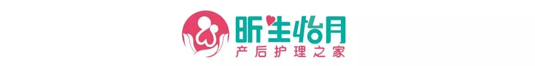 1554703862981962.jpg 合肥月子中心
