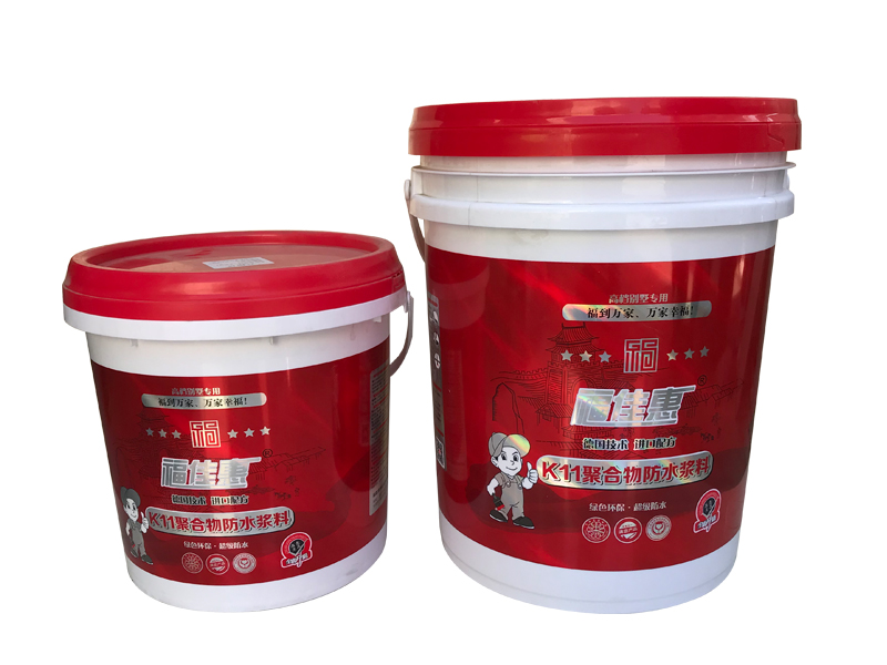 K11聚合物防水浆料