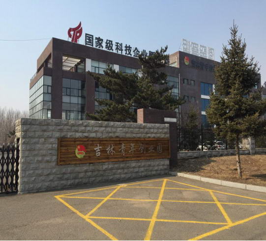 1554780298222926.jpg 吉林省团委青年创业园WIFI覆盖和监控系统方案