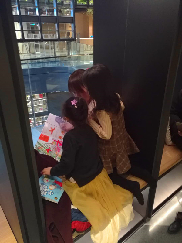 商用家具