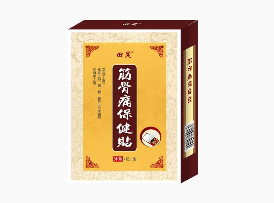 筋骨通保健贴