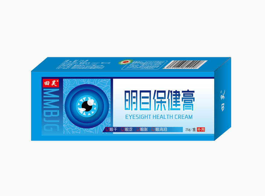 明目保健膏