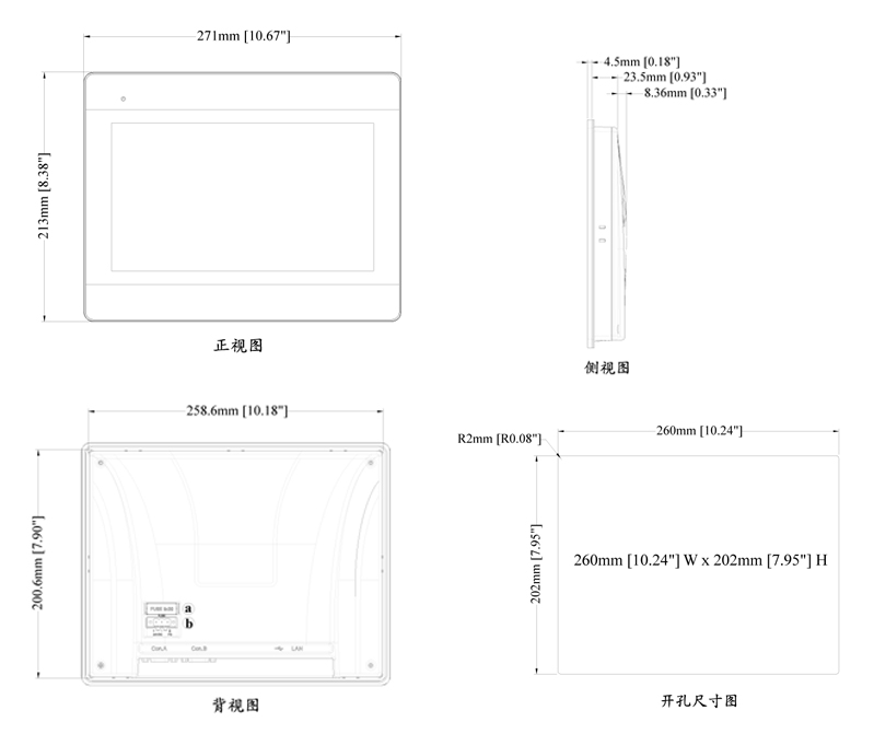 MT8102iP