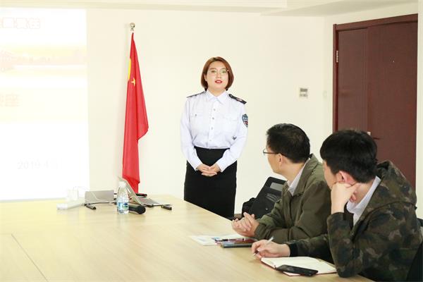 消防安全知識講座