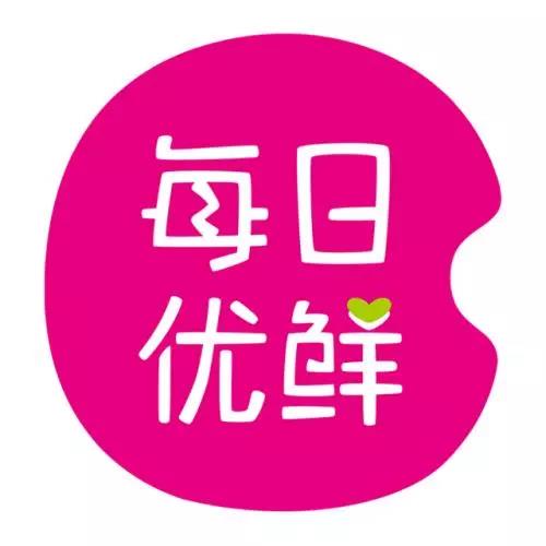 礼品菜