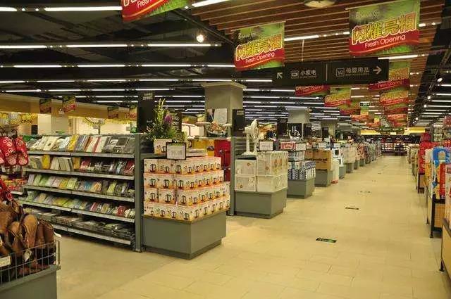 礼品菜