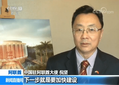 聚氨酯发泡胶