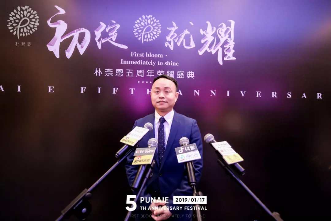 1555380508354092.jpg 樸奈恩