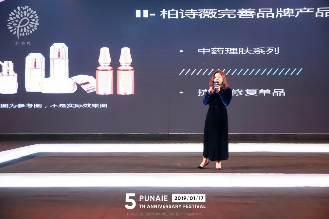 1555380602735923.jpg 樸奈恩