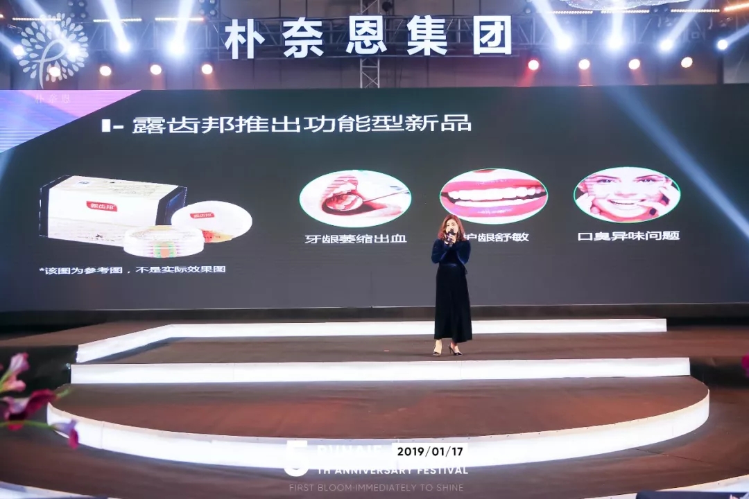 1555380602792556.jpg 樸奈恩