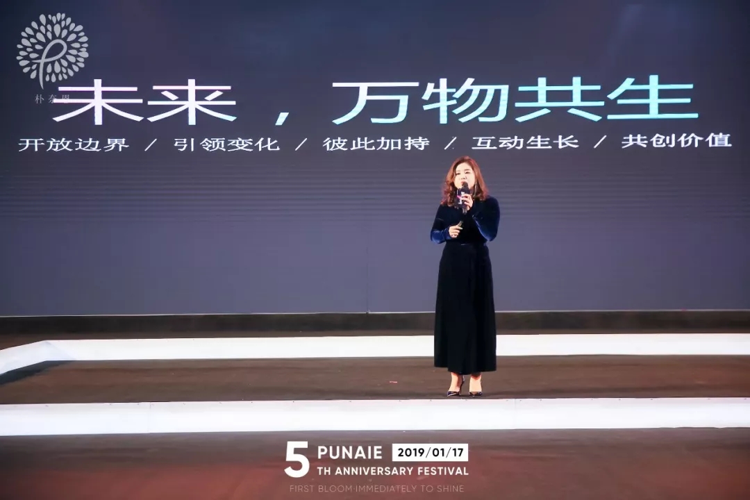 1555380602903624.jpg 樸奈恩