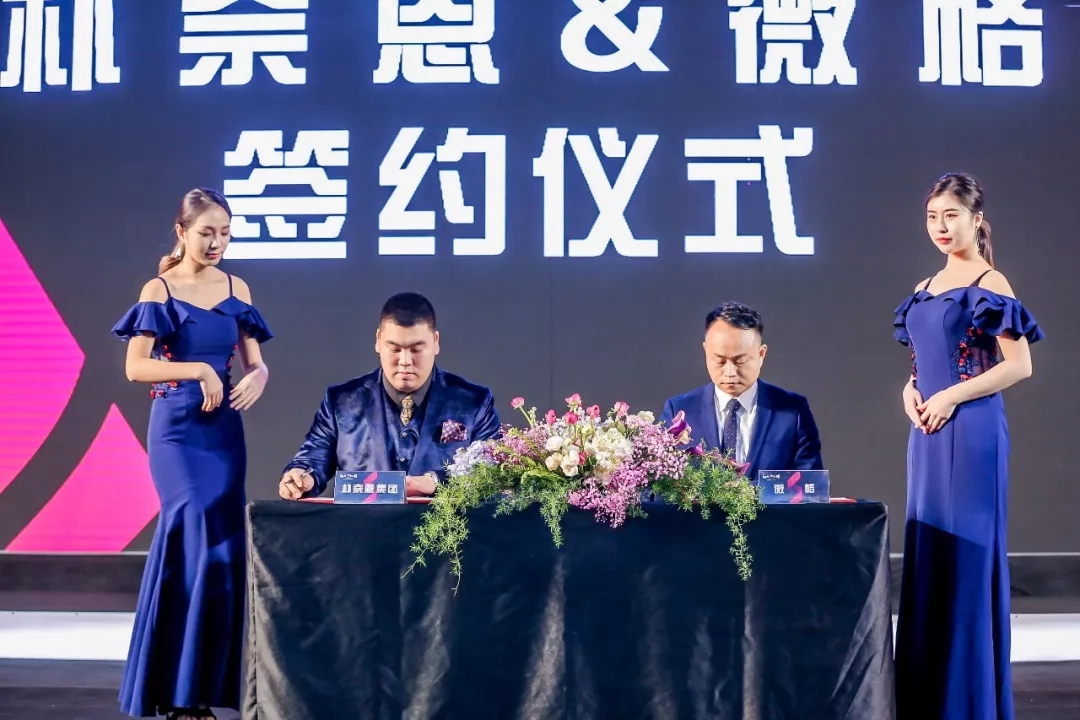 1555380654604521.jpg 樸奈恩