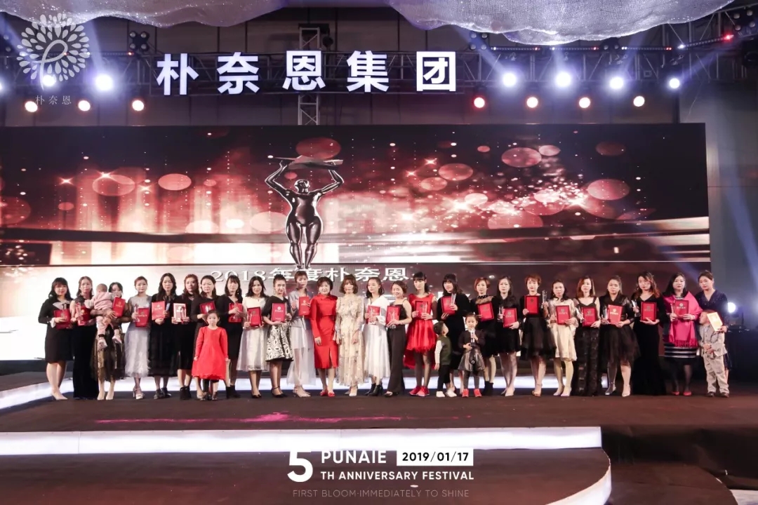 1555380755474926.jpg 樸奈恩
