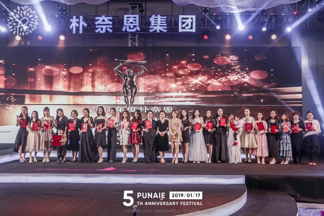 1555380755518881.jpg 樸奈恩