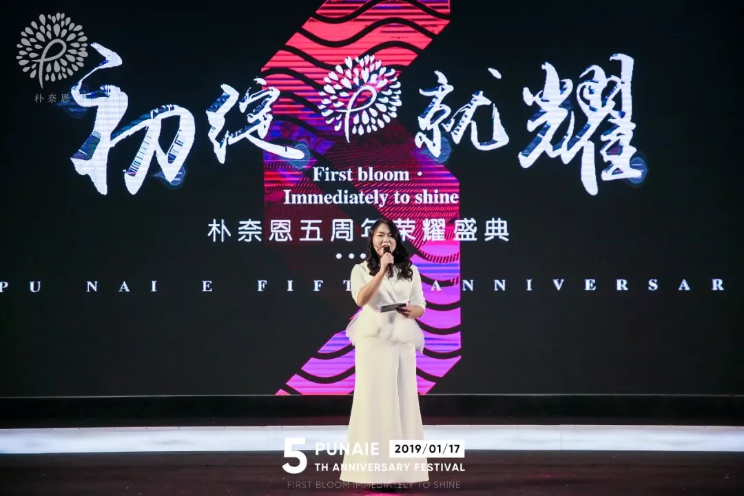 1555380850414881.jpg 樸奈恩