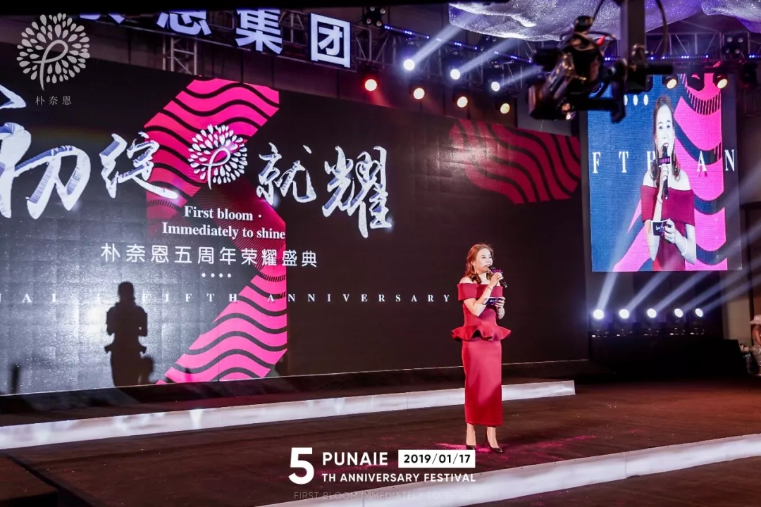 1555380850679425.jpg 樸奈恩