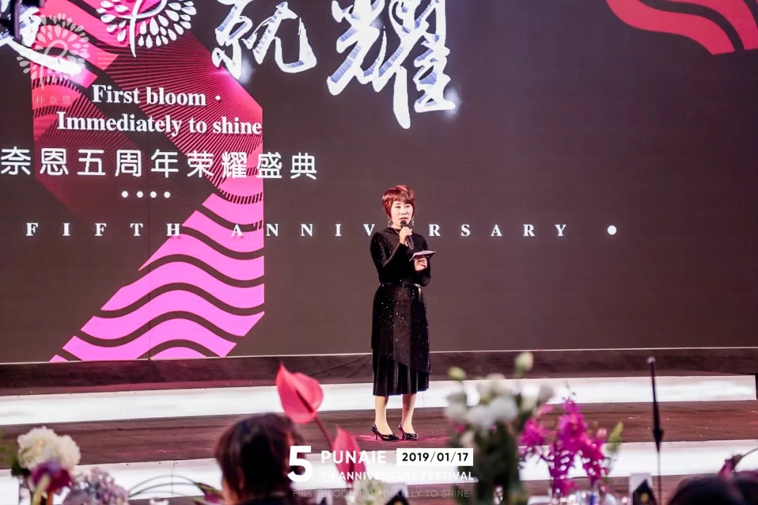 1555380850996463.jpg 樸奈恩
