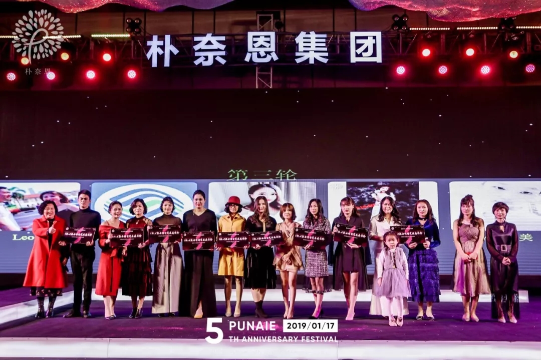 1555380925216040.jpg 樸奈恩