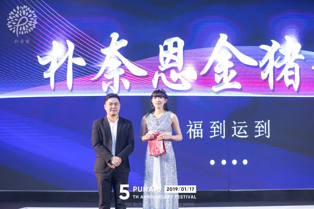 1555380925711476.jpg 樸奈恩