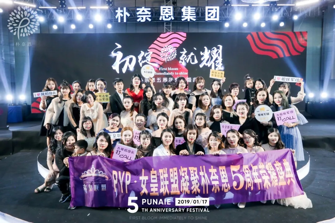 1555381002249771.jpg 樸奈恩