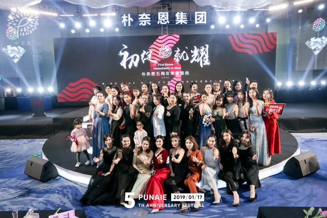 1555381002538520.jpg 樸奈恩
