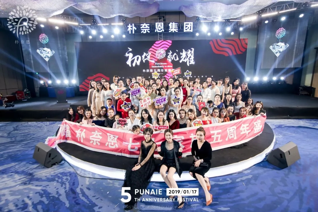 1555381002704565.jpg 樸奈恩