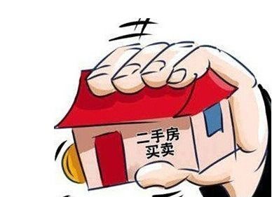 上海房产律师 上海房产律师
