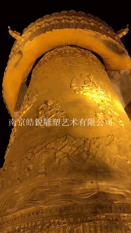 雕塑設計