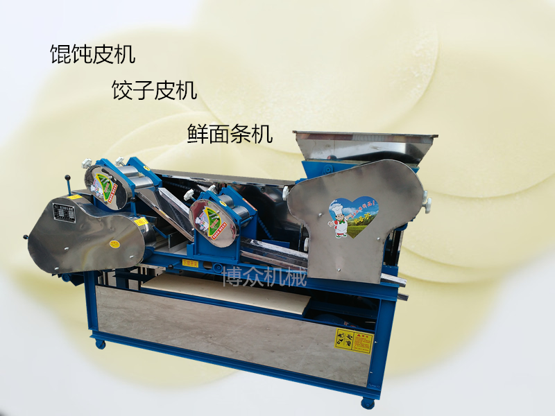 1555750092963659.png 馄饨皮饺子皮机300型