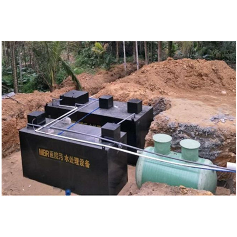 MBR一体 化污水处理设备