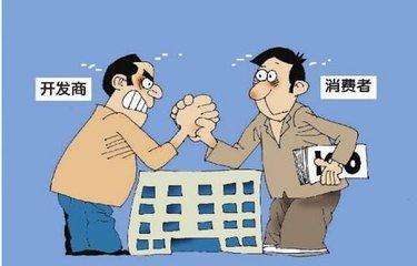 上海房产律师 上海房产律师
