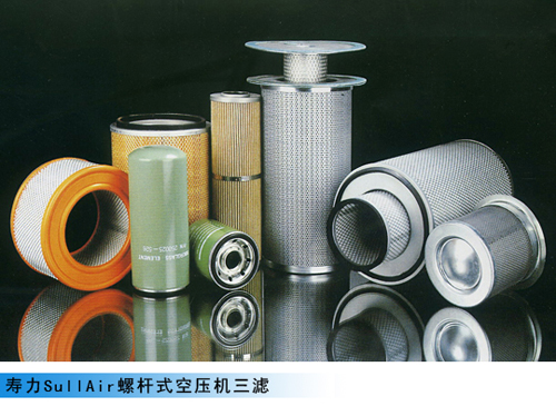 东营寿力空压机办事处