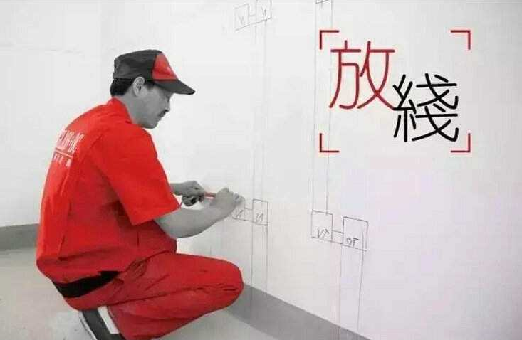 除甲醛公司绿色家缘专业甲醛治理服务 动态资讯