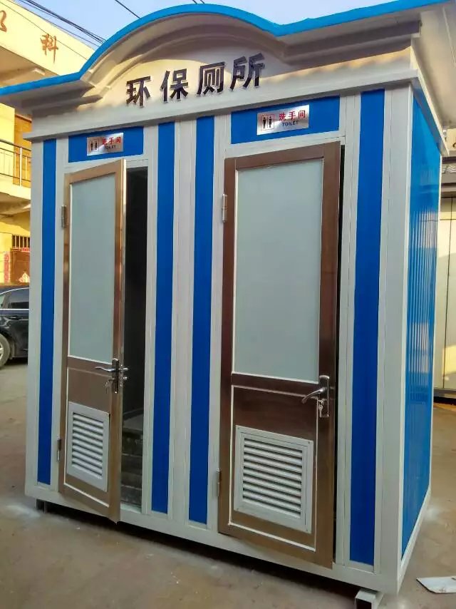 宁夏岗亭