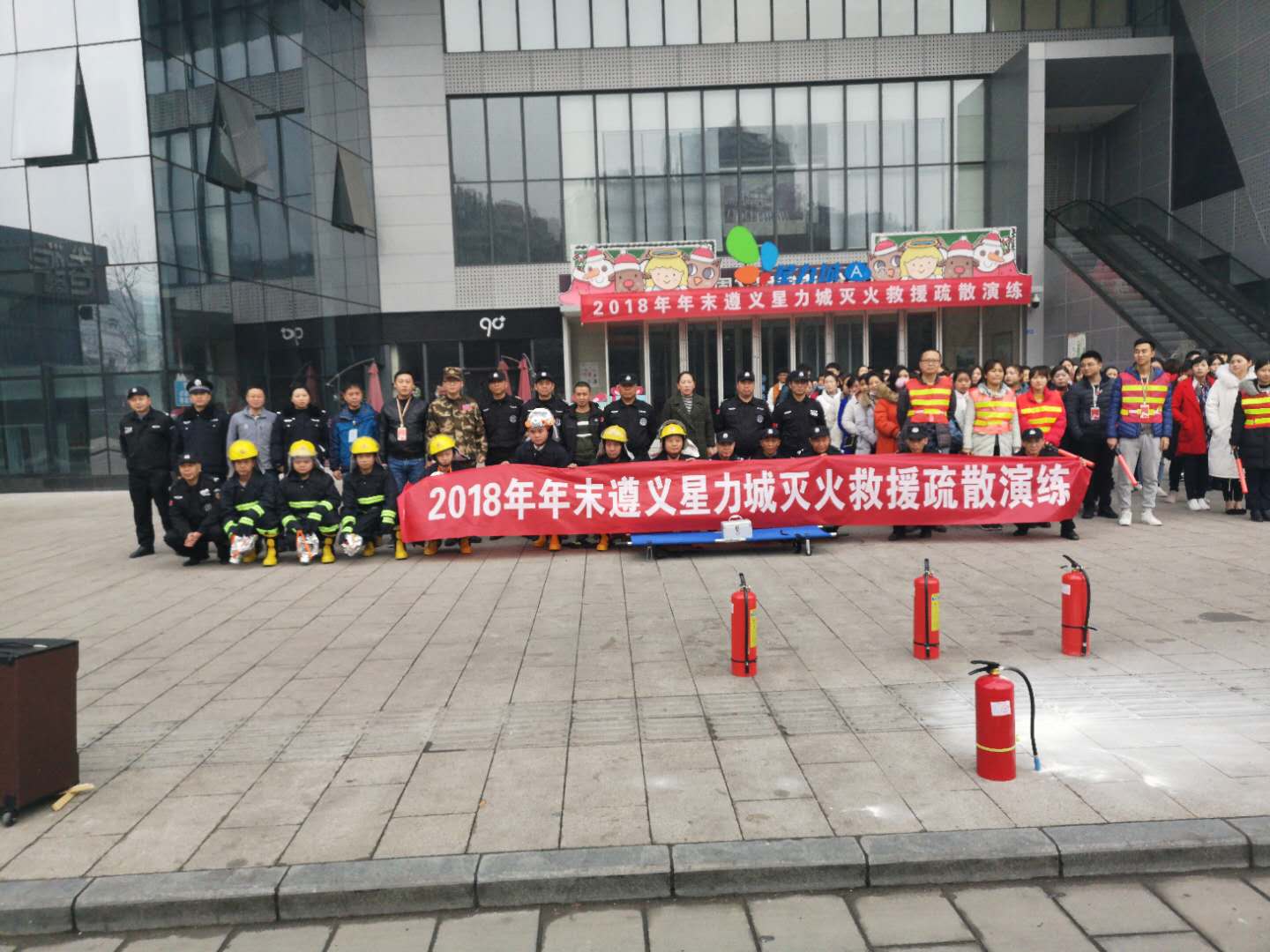 重庆特勤公司