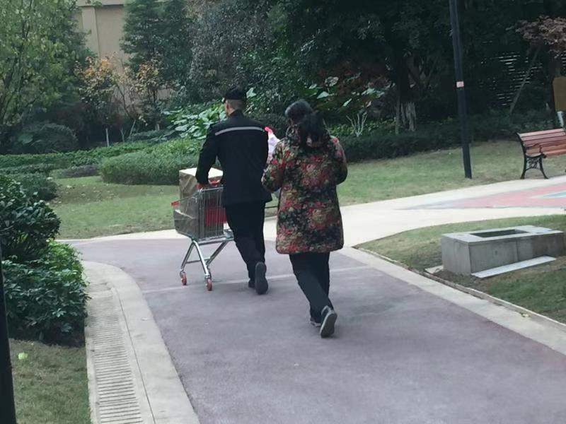 重庆保镖公司