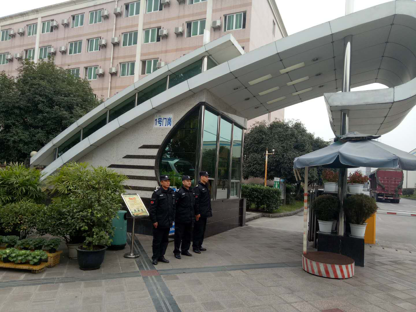 重庆保安服务