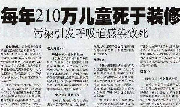 动态资讯
