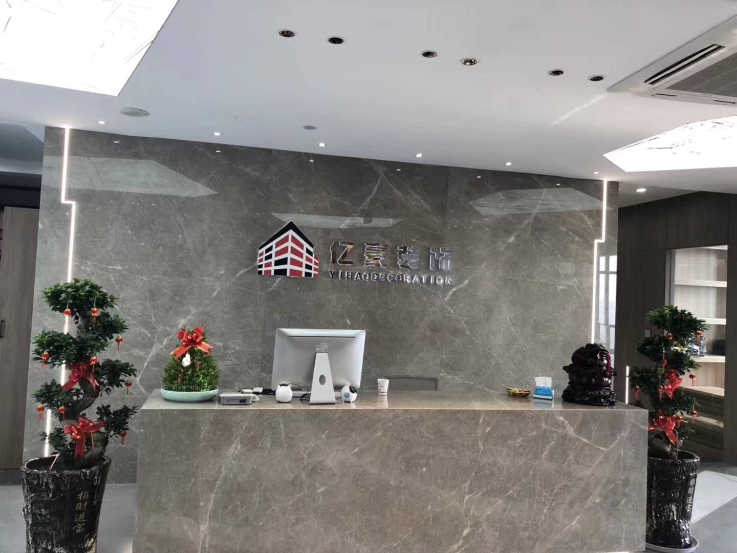 辦公環(huán)境