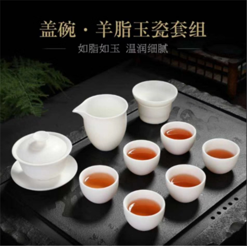 分类 茶器