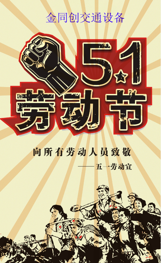 宁夏岗亭