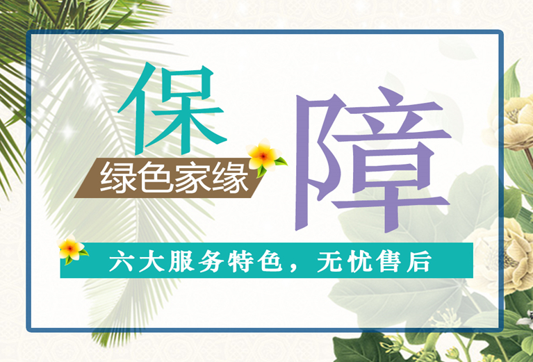 动态资讯