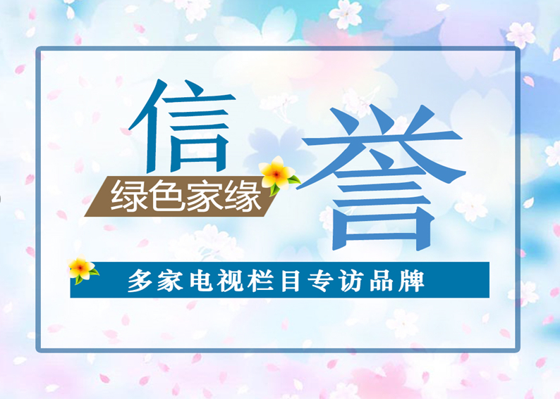 动态资讯