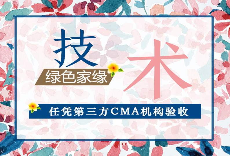 动态资讯