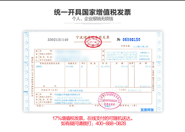 1556526421301958.jpg 沈陽工業除濕機